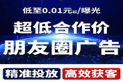SEM推广案例：从无到有的转变